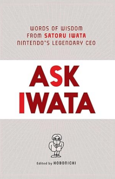 Ask Iwata book cover