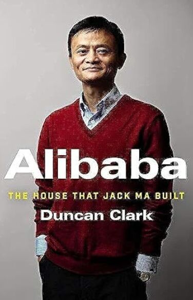 Alibaba: The House that Jack Ma Built book cover